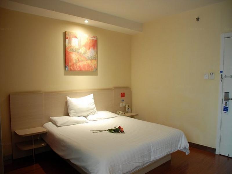 Hanting Hotel Beijing New Fuchengmen Exterior foto