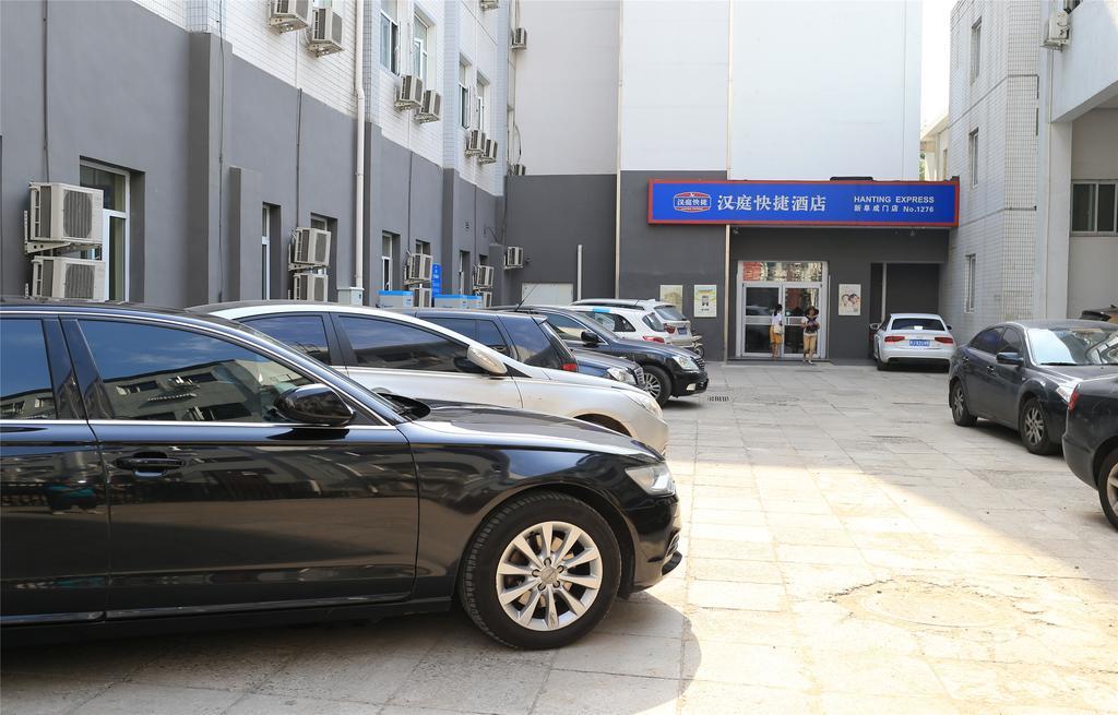 Hanting Hotel Beijing New Fuchengmen Exterior foto