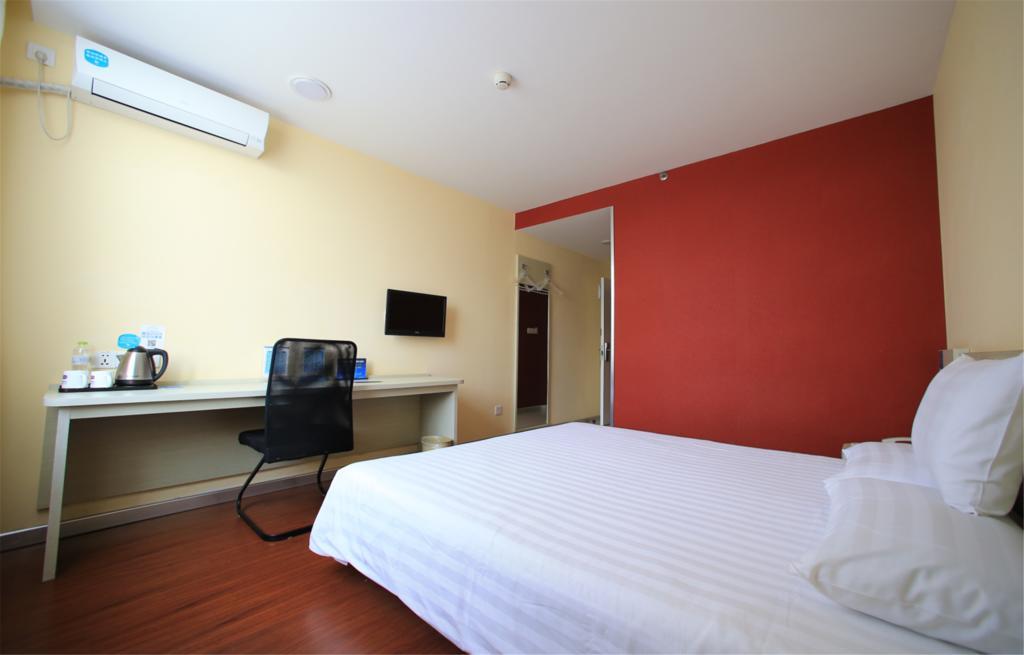 Hanting Hotel Beijing New Fuchengmen Exterior foto