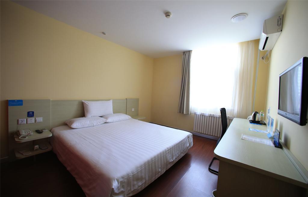 Hanting Hotel Beijing New Fuchengmen Exterior foto