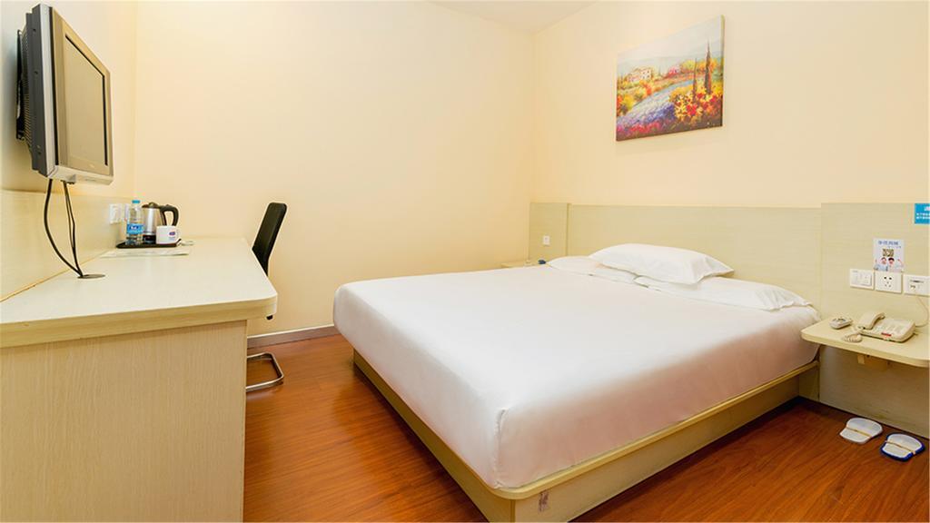Hanting Hotel Beijing New Fuchengmen Exterior foto