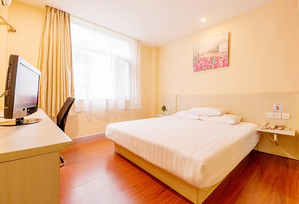 Hanting Hotel Beijing New Fuchengmen Exterior foto